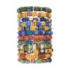 Ghana Trade Bead Bracelet (Assorted)
SKU: SOA-J-B628